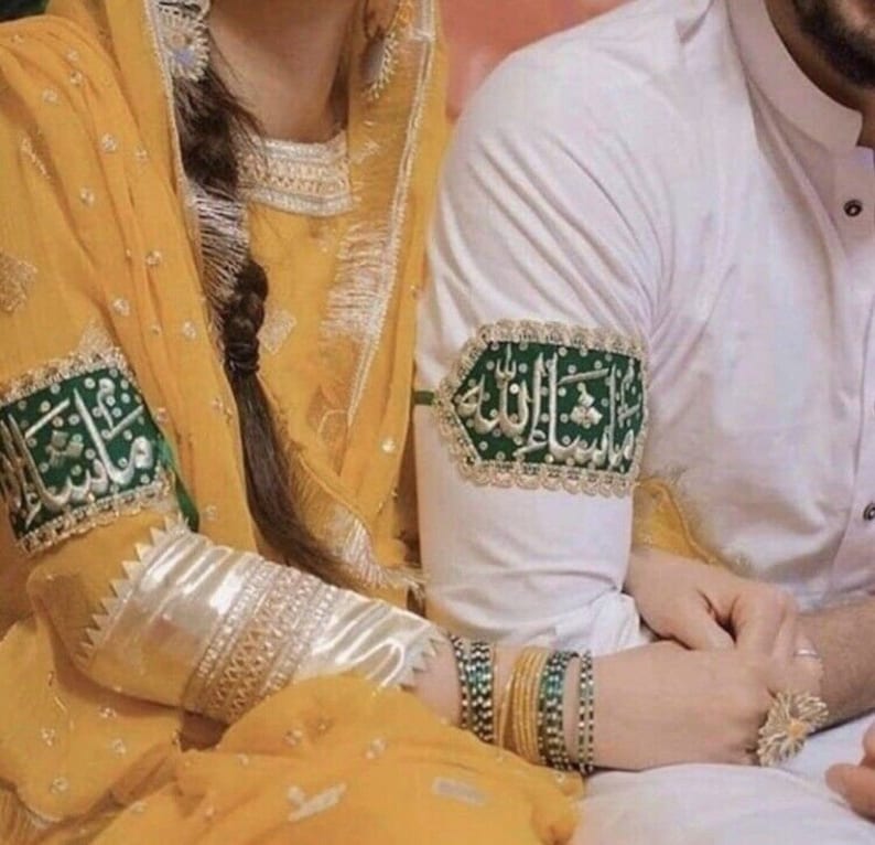 Islamic Wedding