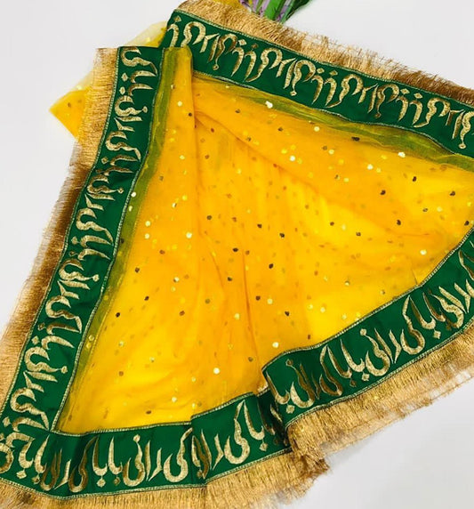 Yellow Mehndi Dholki Net Dupatta with 4 Corner Embroidery BABA KI RANI