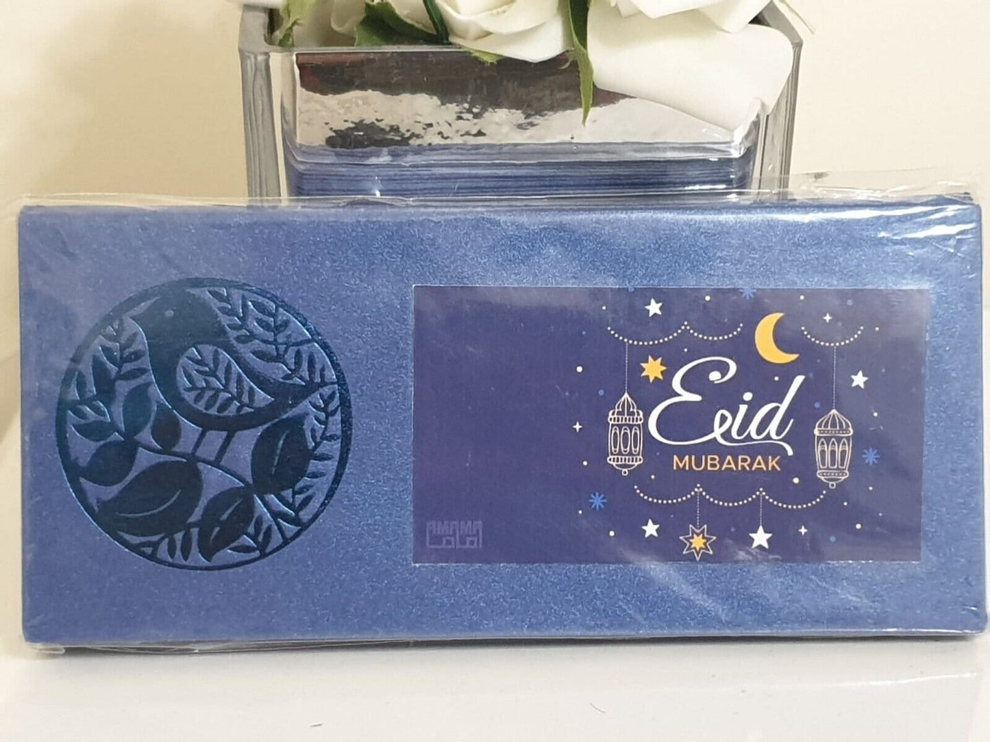 Eid Mubarak Gift Money Envelopes Eidi Bags - Packet 10