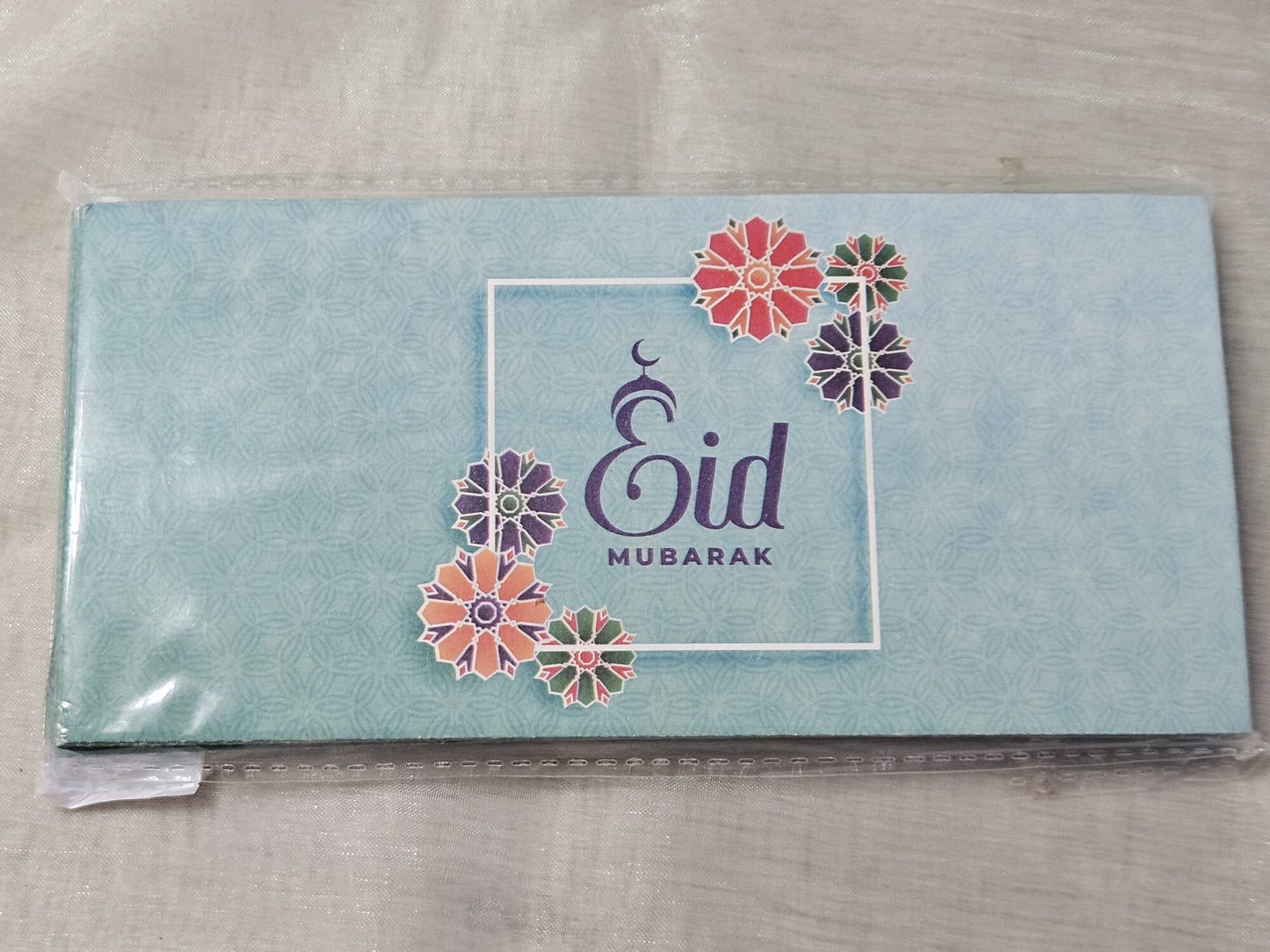 Eid Mubarak Gift Money Envelopes Eidi Bags - Packet 10