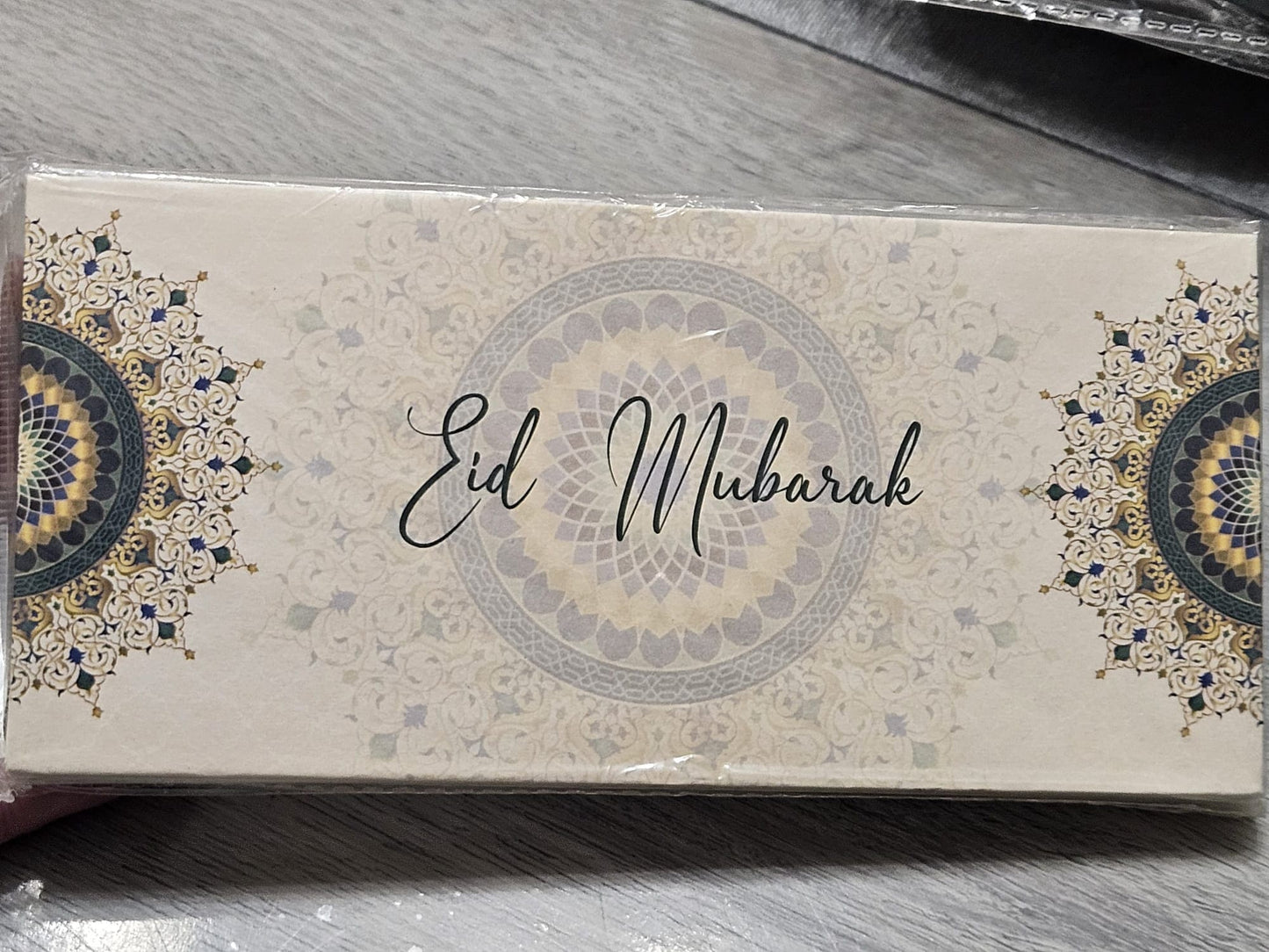 Eid Mubarak Gift Money Envelopes Eidi Bags - Packet 10