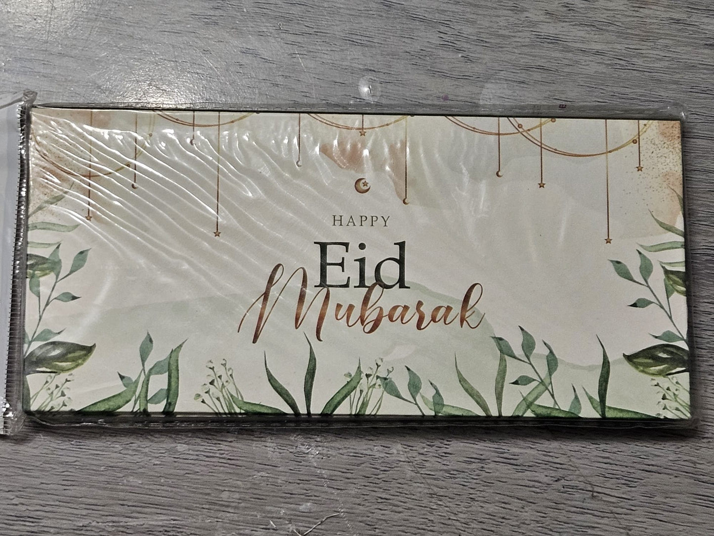 Eid Mubarak Gift Money Envelopes Eidi Bags - Packet 10